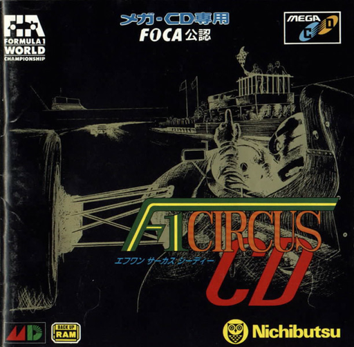 F-1 Circus CD box art for Sega Mega CD